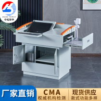 Multimedia steel podium lecture station Electronic multi-function computer classroom classroom class TongTong control desk