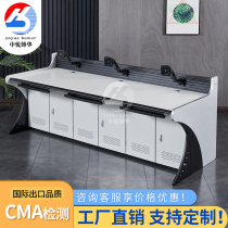 Double thickened monitoring console Command center dispatching desk Multi-monitoring desk Monitoring room desk customization