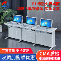 Monitor automatic flip computer desk Double school classroom computer room Multimedia classroom training desk Student desk