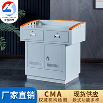School classroom multimedia platform workshopTongdu drawer steel teacher middle control electronic desk campus furniture