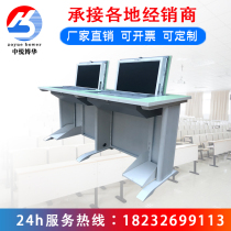 Bohua computer desk School training institution Computer room Student examination multimedia classroom Single and double three-person computer desk