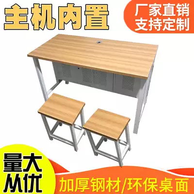 Rectangular modern simple computer desk Children's learning desk Long desk Office staff desk School desk