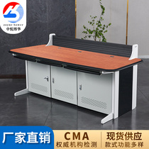 Command Center Console Monitoring Room Paint Dispatch Desk Operating Desk Double Triple Multi-Federal Customized Curved Computer Desk