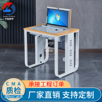 Single cloud host flip computer desk School multimedia classroom Double desk chair Embedded clamshell training table