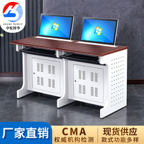 Room screen hidden lifting and lifting computer tablemultimedia classroom training table paperless desk table