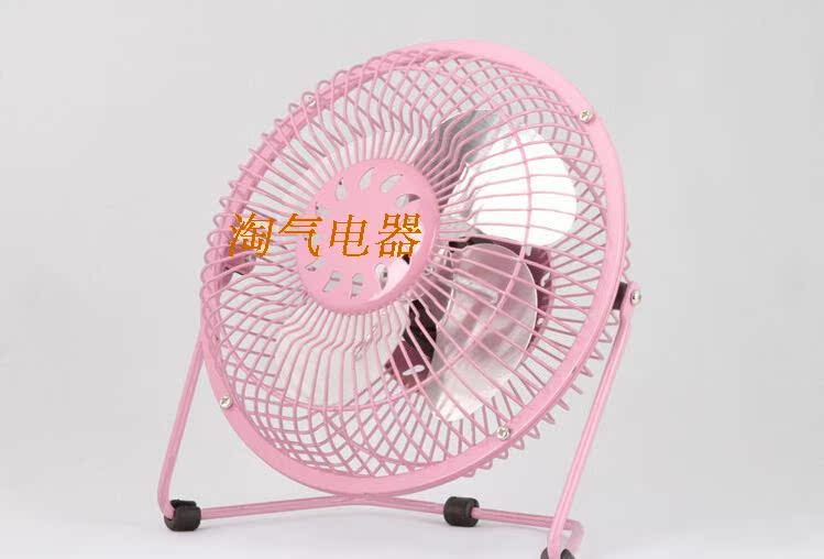 Ventilateur USB - Ref 407274 Image 16