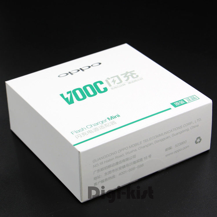 chargeur OPPO - Ref 1292916 Image 20