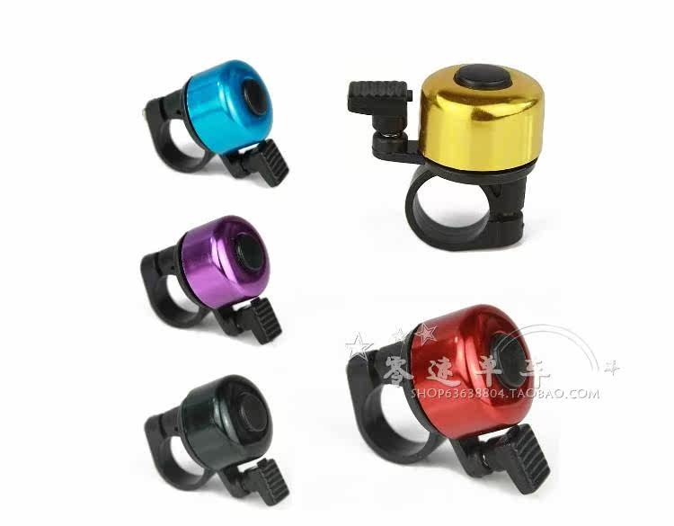 Sonnette de vélo sonnerie commune - Ref 1454179 Image 4