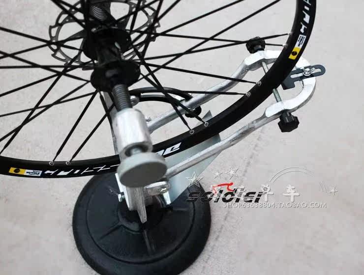 Outils pour vélo - Ref 2288115 Image 5