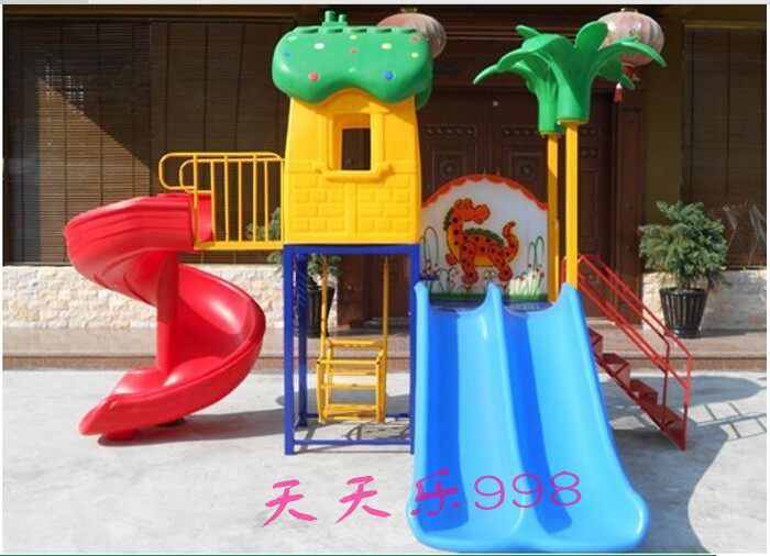 Small Doctoral Slide-Ladder Kindergarten Large Toy Combined Slide Outdoor Plastic Slide-Ladder Nursery Outdoor Slide