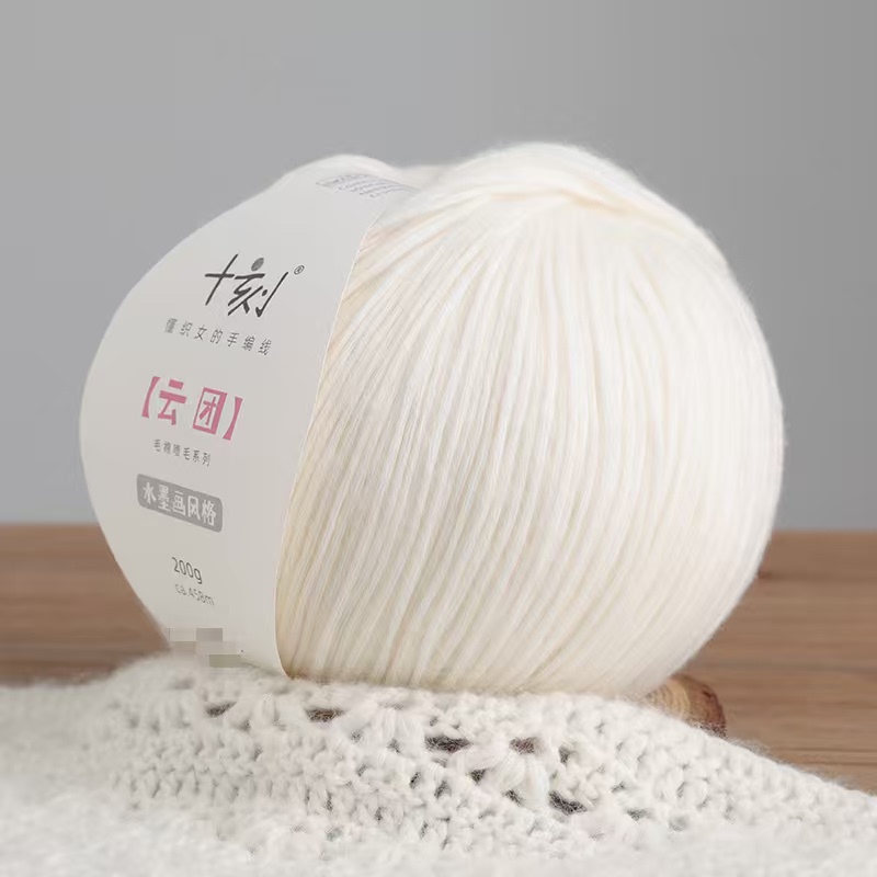 Ten Moments Cloud Yarn Spray Yarn Scarf Yarn Sweater Yarn Chunky Yarn for Knitting Crochet Knitting Cape Night Ten Moments Cloud Yarn Spray Yarn Scarf Yarn Sweater Yarn Chunky Yarn for Knitting Crochet Knitting Cape Night