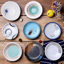 Japanese tableware vintage side dishes Japanese ceramic side dishes bowl commercial small cloth dishes creative side dishes seasoning dishes