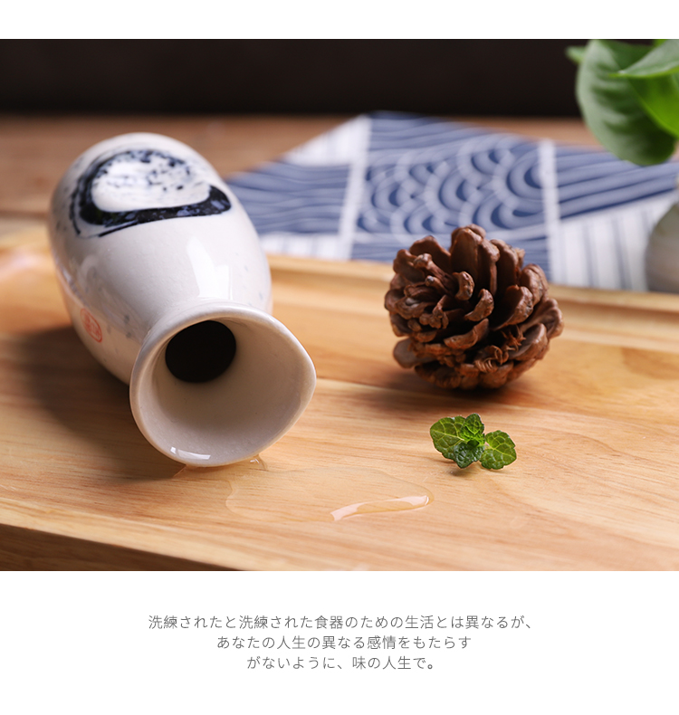 Màu rượu vang retro gốm sứ Nhật Bản bộ rượu vang hộ gia đình bình đựng vật liệu sáng tạo ngày rượu sake nồi rượu thủy tinh ly uong ruou