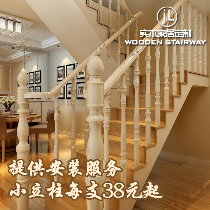 Custom Armrest Solid Wood Column Custom Duplex Indoor Home Villa Balcony Floating Window Railing Guard Rail Fence