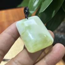 Lantian Jade Ping An Wu Shi Brand Tangxin Cui Selected Quality Counter Formal Inspection and Appraisal Certificate