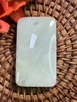 Jixiang Ruyi Ping An Wu Shi brand simple and elegant living jade Lantian Jade origin direct sales