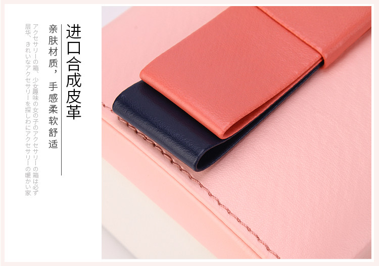 Boite à bijoux OTHER   - Ref 3106446 Image 26