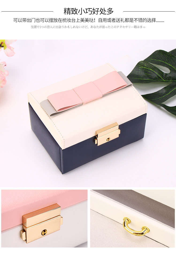 Boite à bijoux OTHER   - Ref 3106446 Image 16