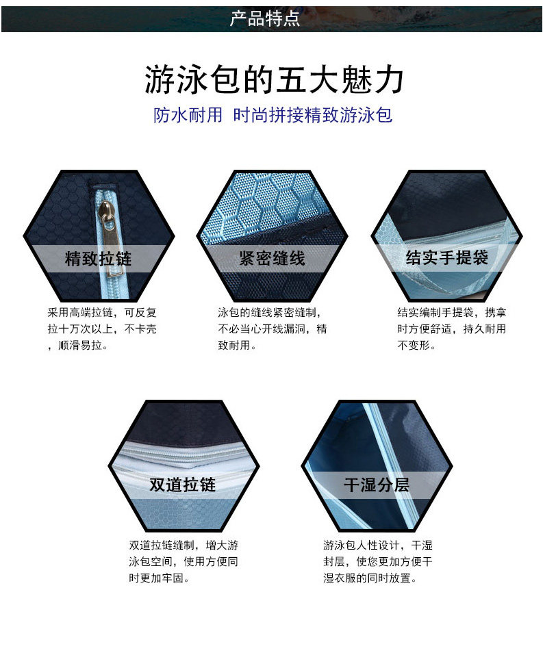 Sac de sport - Ref 17148 Image 8