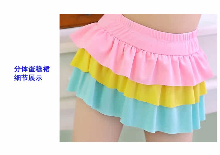 Maillot de bain fille - Ref 2549762 Image 23