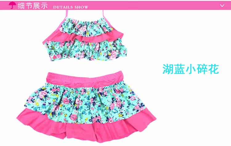 Maillot de bain fille - Ref 2549762 Image 35