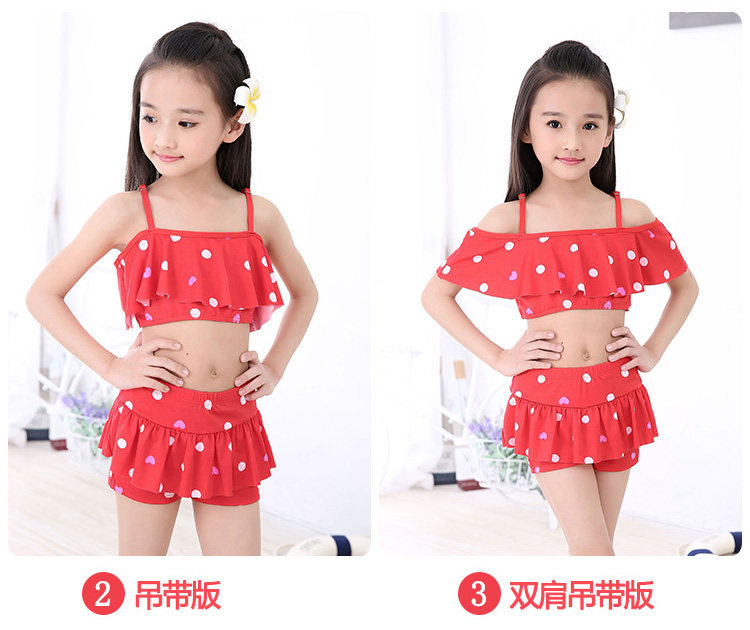 Maillot de bain fille - Ref 2549762 Image 48