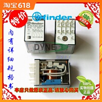 Direct shot 20 years 55 34 9 024 0040 Italy Fender Finder relay quality assurance