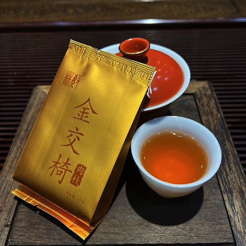 Lin's Tea Style Golden Dress Cinnamon 10G Образец образец корицы с корицей ароматный ядро ​​чистое материал Dahongpao