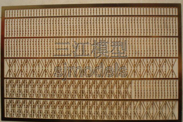 1:200 WWII Destroyer Battleship Perforated Railing Simulation Ship Molds with a modified railing Sanjiang Model