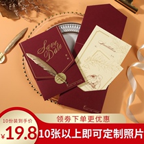  Wedding invitation Wedding invitation 2021 wedding custom invitation printable high-end wedding forest creative net celebrity invitation