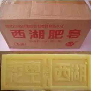 300 Ke West Lake Soap Ship Brand Transparent Soap Laundry Soap Soap 30 69 Yuan Jiangsu, Zhejiang and Shanghai