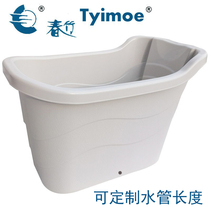 Chun Bamboo Bath Bucket Thickened Adult Bath Bucket Adult Bathtub Household Wood Grain Bath Bucket Medicinal Bath Bucket Full Body Bathtub
