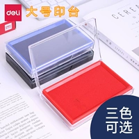 Deli 9864 Большой быстрая сухая печать Mud Office Finance Finance Quick -Dry -Bank Print Print Oil Красная черная и синяя печатная платформа