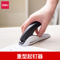 Dei 0236 heavy-duty nail puller thick nail puller thick nail puller thick stapler special nail puller thick