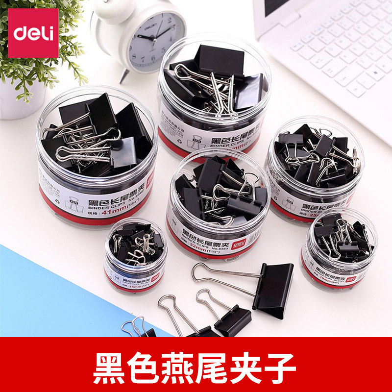 Powerful barreled long tail clip black swallowtail clip 15 19 25 32 41 50mm 8561 8562 8563