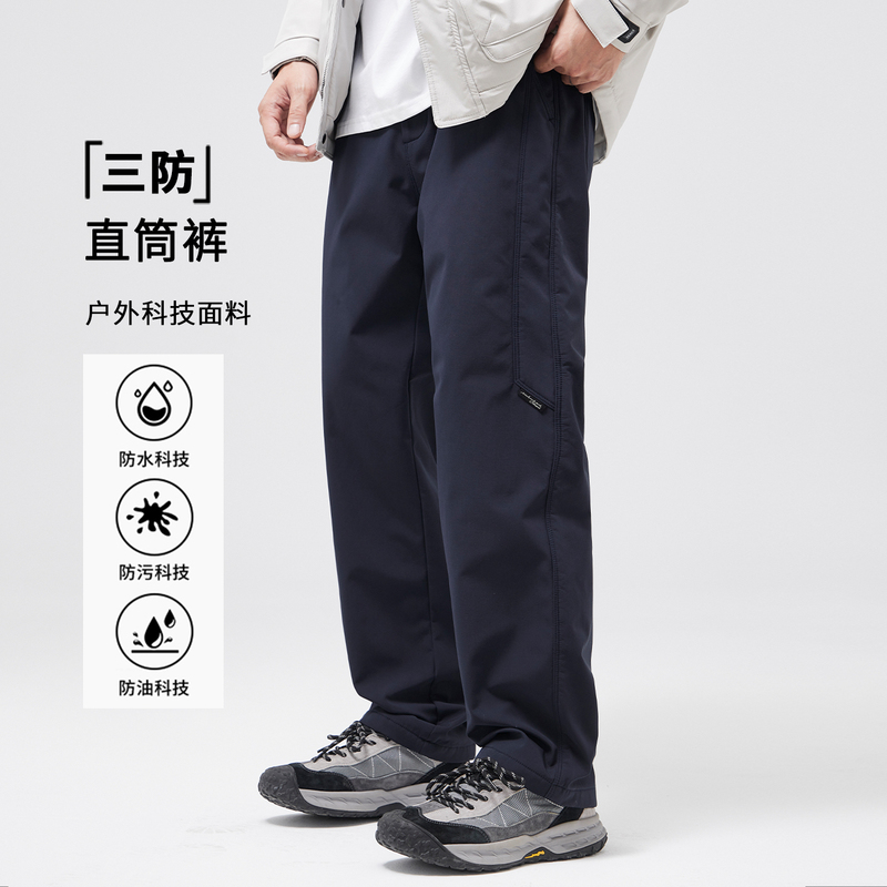 Outdoor Three-Proof Softshell Straight-Leg Casual Trousers for Men, Autumn and Winter Fleece-Lined, Loose Fit, Large Size, Wide-Leg Sports Long Pants Outdoor Three-Proof Softshell Straight-Leg Casual Trousers for Men, Autumn and Winter Fleece-Lined, Loose Fit, Large Size, Wide-Leg Sports Long Pants