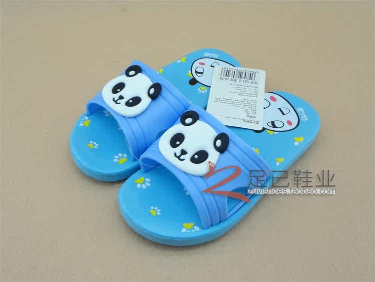 Pantoufles enfants en autre pour été - semelle mousse - Ref 1035277 Image 27