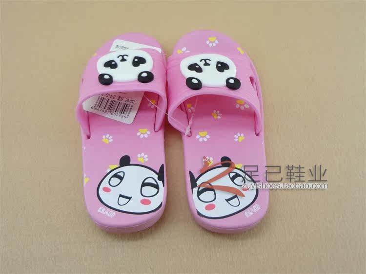 Pantoufles enfants en autre pour été - semelle mousse - Ref 1035277 Image 20