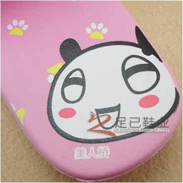 Pantoufles enfants en autre pour été - semelle mousse - Ref 1035277 Image 46