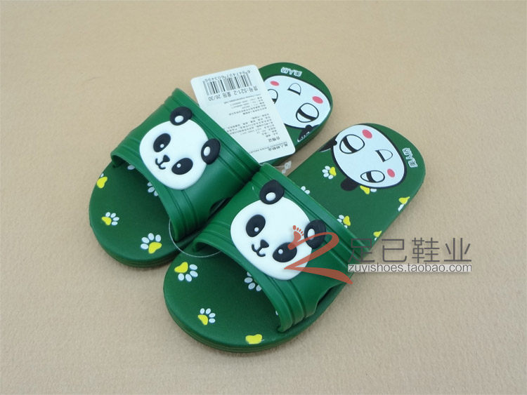 Pantoufles enfants en autre pour été - semelle mousse - Ref 1035277 Image 25