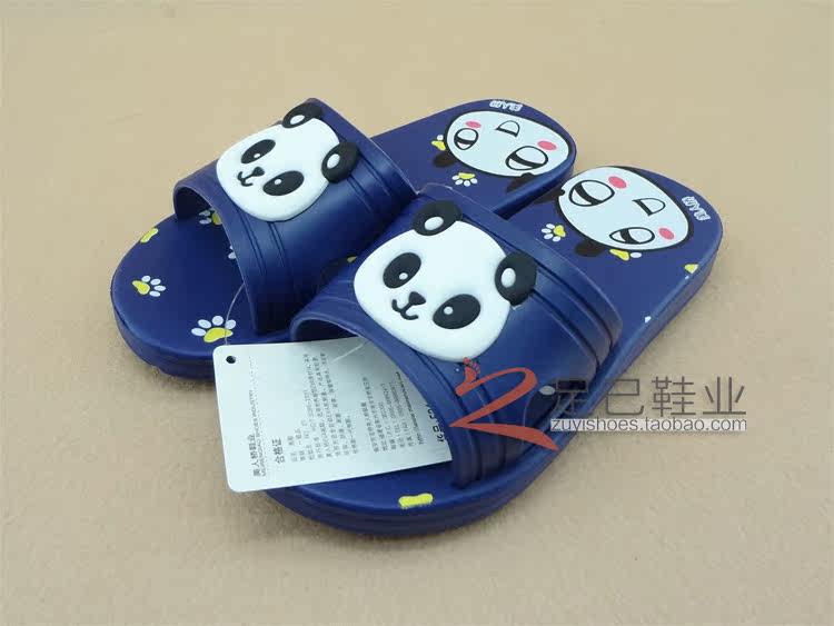 Pantoufles enfants en autre pour été - semelle mousse - Ref 1035277 Image 21