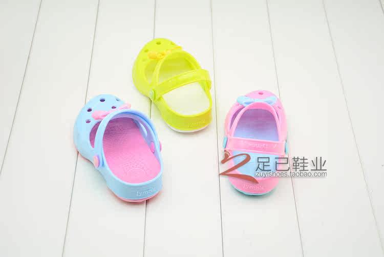 Chaussons enfants en autre pour été - semelle mousse - Ref 1006758 Image 26
