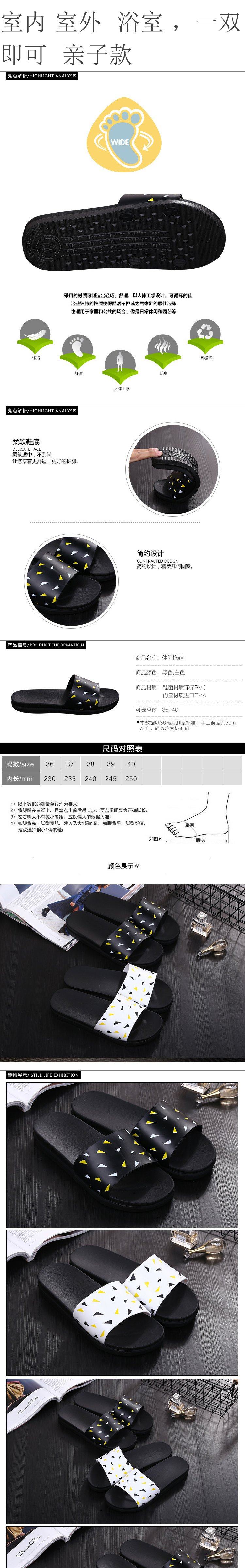 Chaussons enfants en autre pour été - semelle plastique - Ref 1035317 Image 6