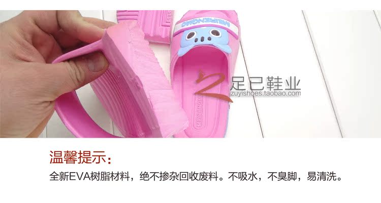 Chaussons enfants en EVA pour été - semelle EVA - Ref 1008016 Image 18