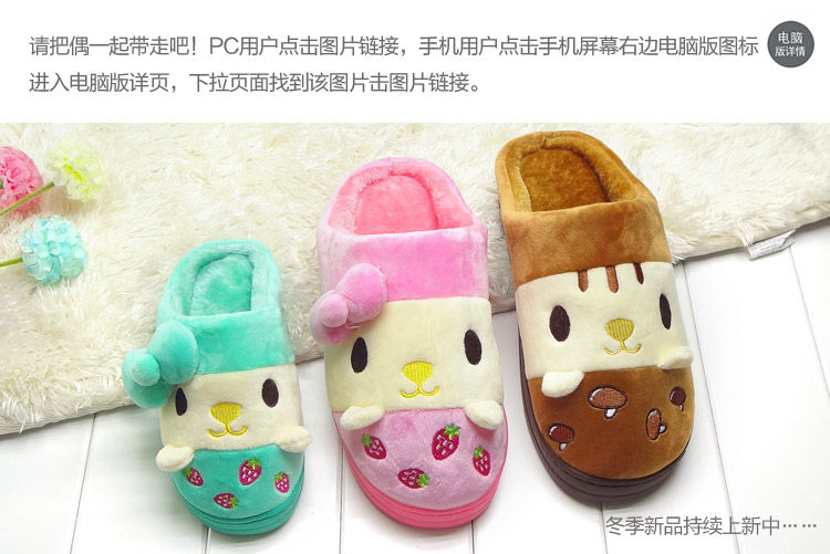 Pantoufles enfants en autre pour été - semelle plastique - Ref 1035342 Image 15