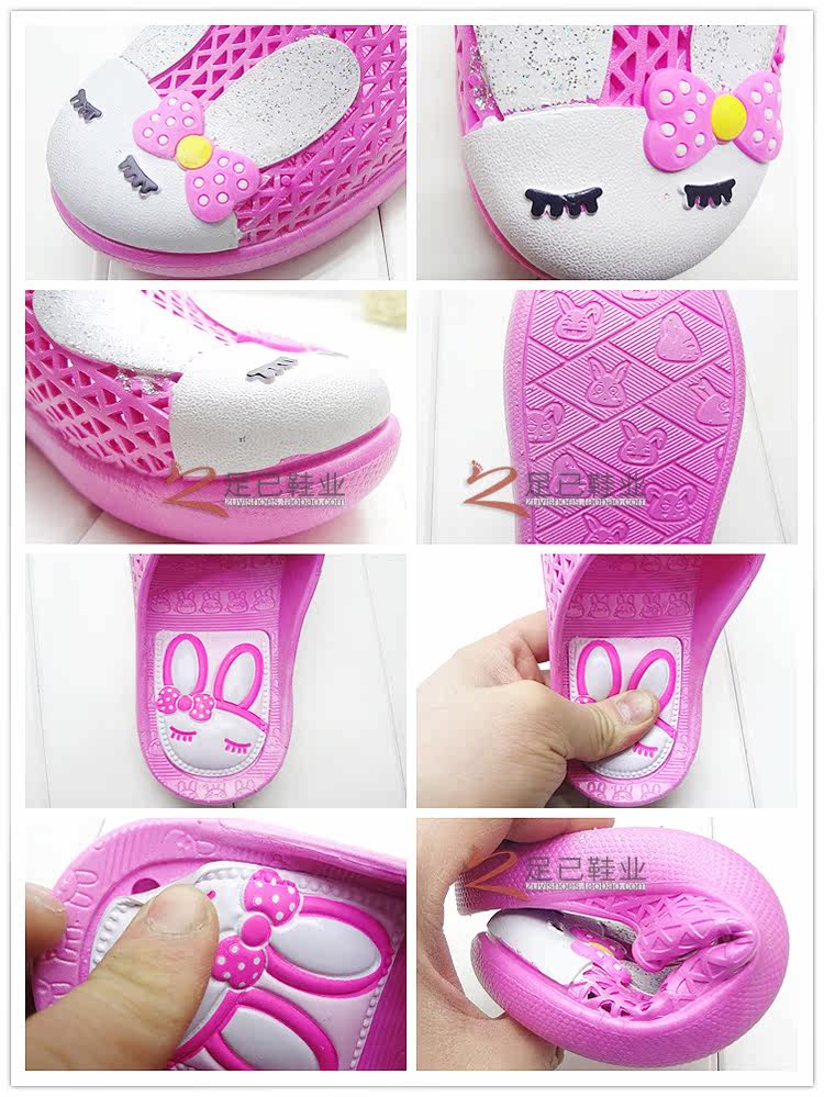 Pantoufles enfants en autre pour été - semelle caoutchouc - Ref 1035270 Image 22