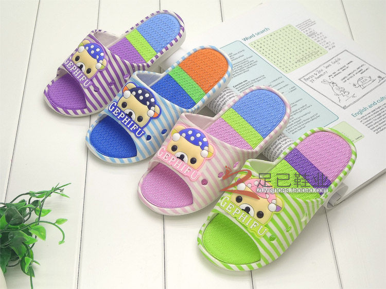 Chaussons enfants en autre pour été - semelle plastique - Ref 1035289 Image 33