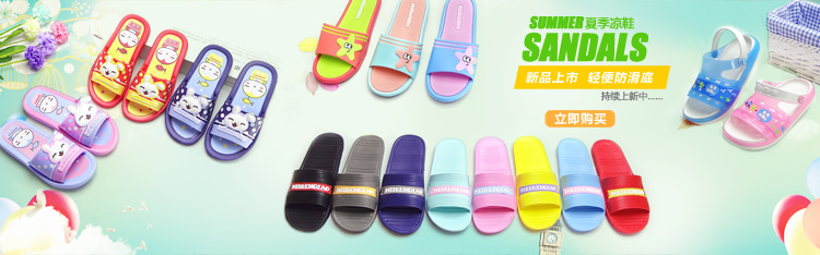 Chaussures enfants en autre pour été - semelle plastique - Ref 1039955 Image 9