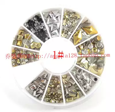 Nail supplies, tools, DIY nail accessories, metal nest nails, rivets, copper discs, about 200 pieces