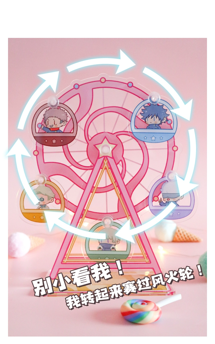 RANMO Anime Jujutsu Kaisen Itadori Yuji Gojo Satoru Inumaki Toge Rotatable Ferris Wheel Desktop Decor Stand Model Plate Toy Cosplay -Zentai shop online O1CN01WSkRNM27J04TgC8WK !!129097775.jpg